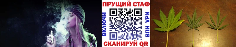 Где купить Нахабино СК Псилоцибиновые грибы ГАШИШ Мефедрон