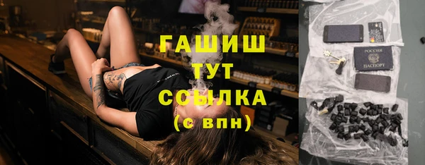 мяу мяу мука Михайловск
