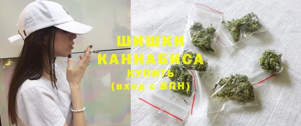 соль ск Михайловка