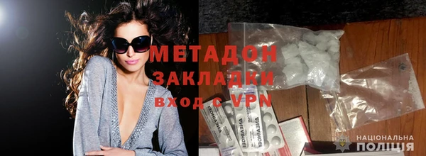 амфетамин Михайлов