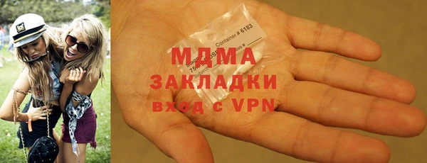 амфетамин Михайлов