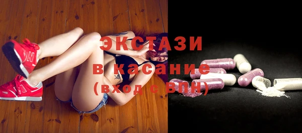 амфетамин Михайлов