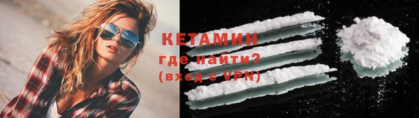 амфетамин Михайлов