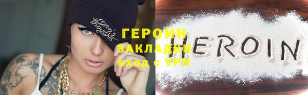 мяу мяу мука Михайловск