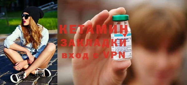 мяу мяу мука Михайловск