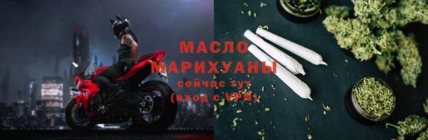 мяу мяу мука Михайловск