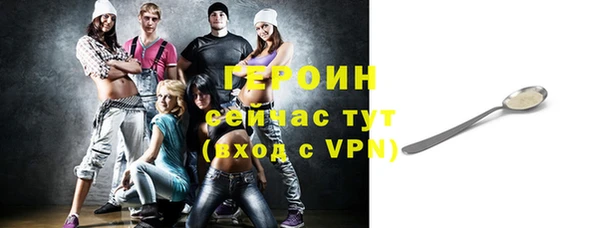 амфетамин Михайлов