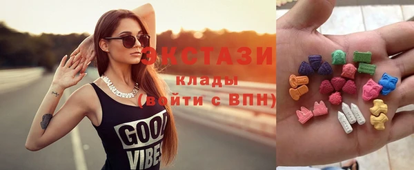 мяу мяу мука Михайловск