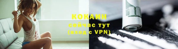 амфетамин Михайлов