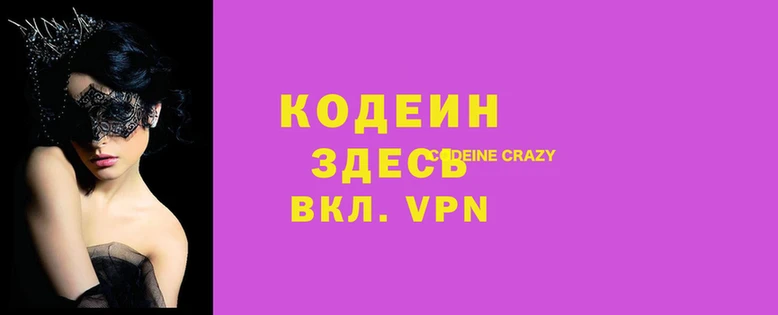 амфетамин Михайлов