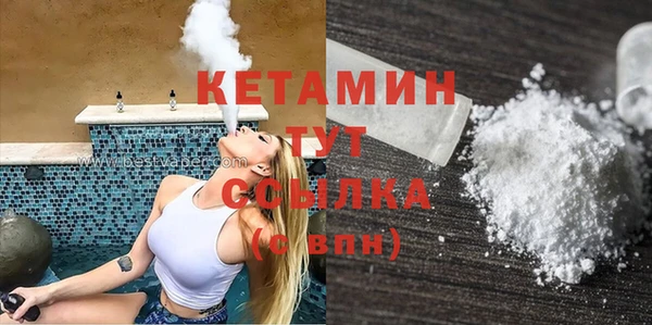 амфетамин Михайлов