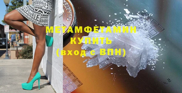мяу мяу мука Михайловск