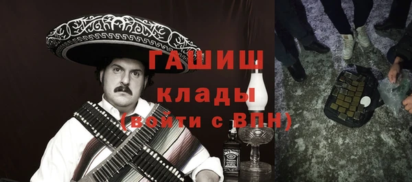 мяу мяу мука Михайловск