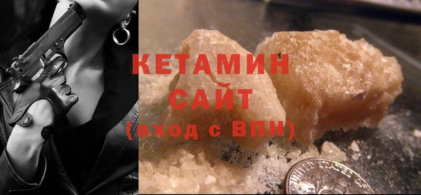 соль ск Михайловка