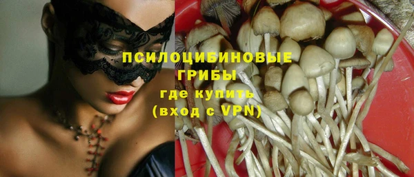амфетамин Михайлов