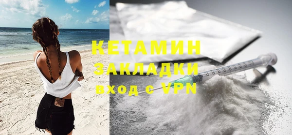 амфетамин Михайлов