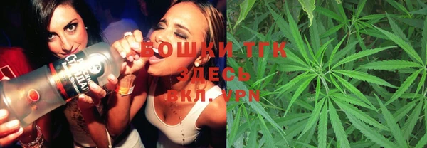 соль ск Михайловка