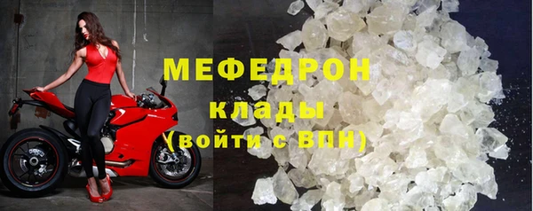 амфетамин Михайлов
