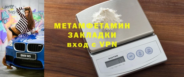 мяу мяу мука Михайловск