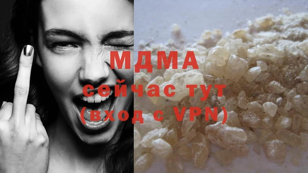 амфетамин Михайлов