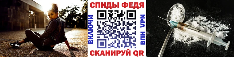 Первитин Декстрометамфетамин 99.9% Нахабино