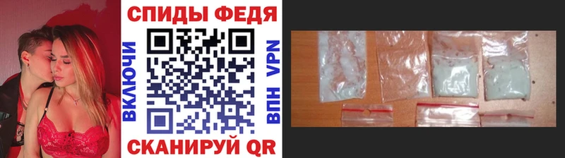 МЕТАМФЕТАМИН кристалл  ОМГ ОМГ ссылка  Нахабино 